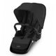 Cybex eGazelle/Gazelle S Second Seat